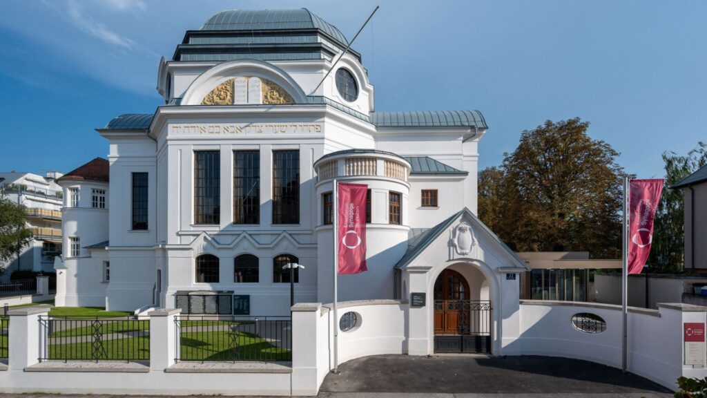 Ehemalige Synagoge St. Pölten